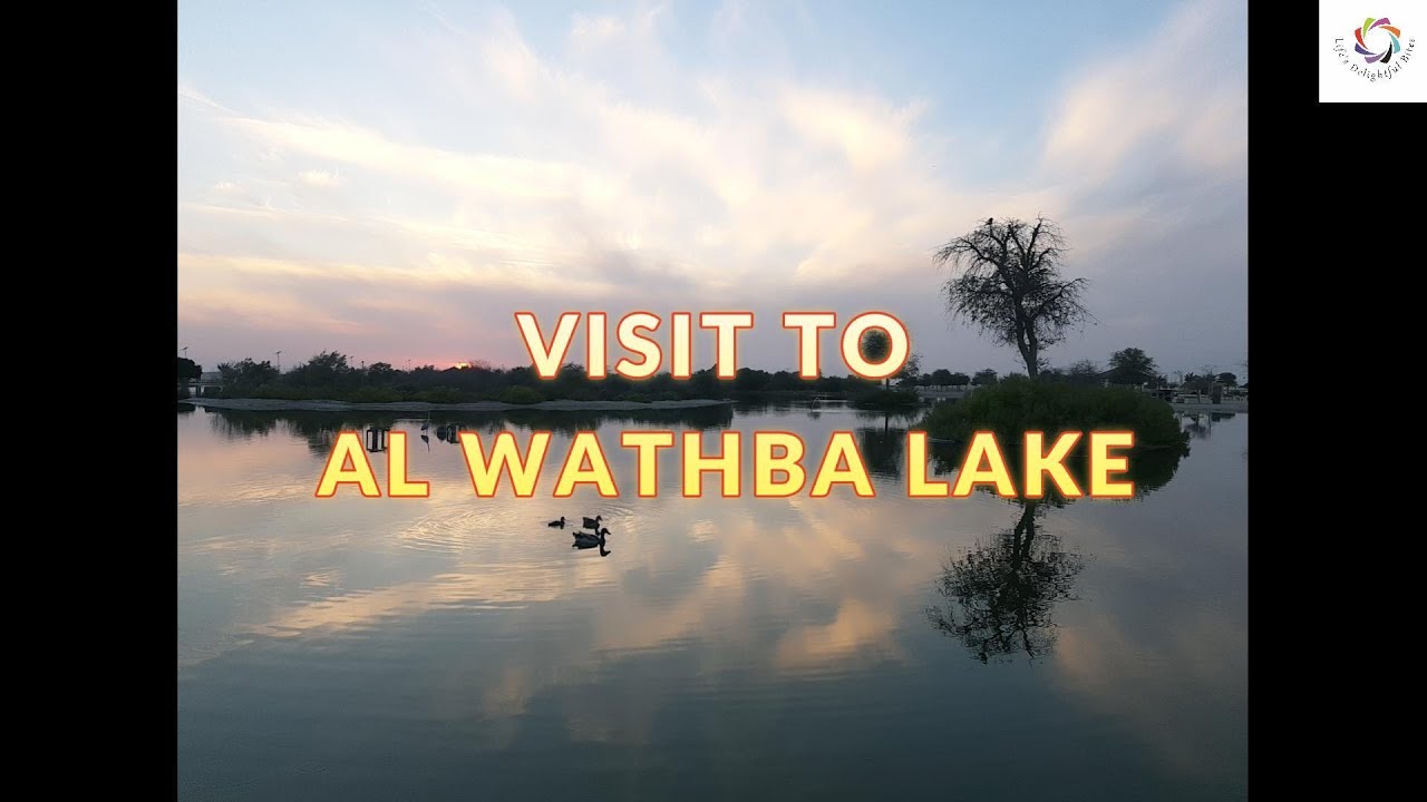 Drive to Al Wathba Lake, Abu Dhabi