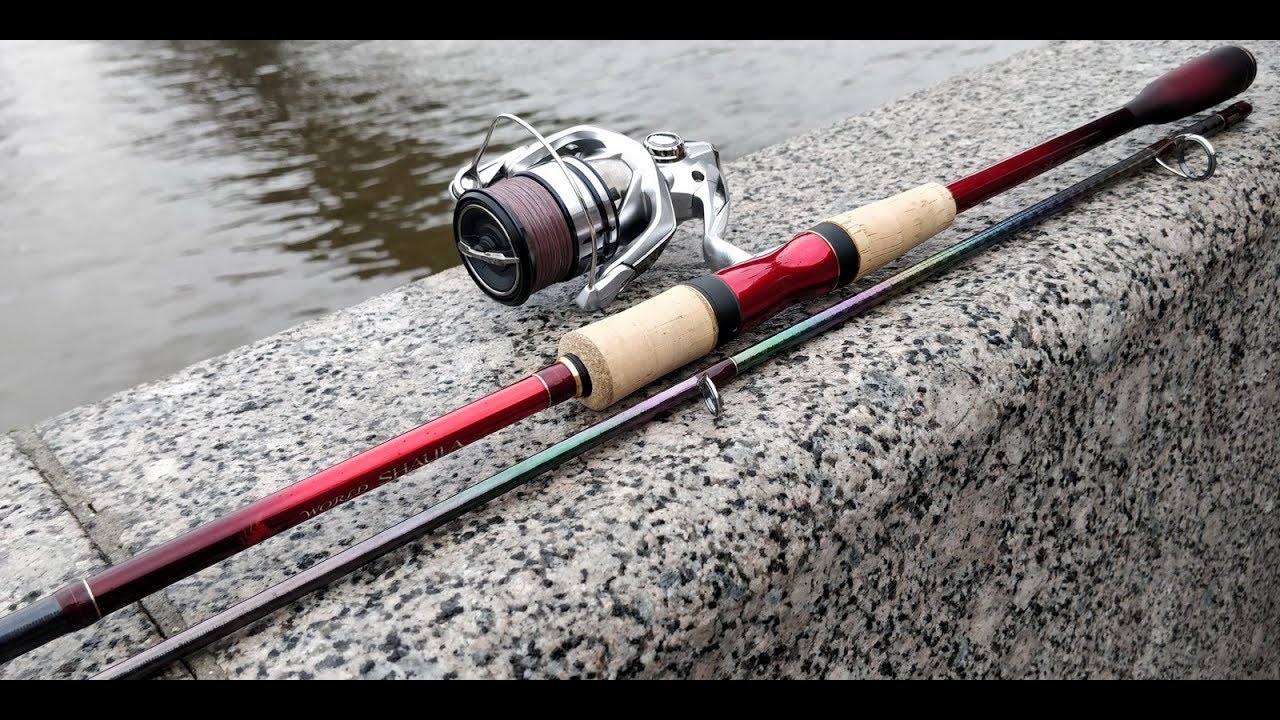 Shimano World Shaula 2832RS 2