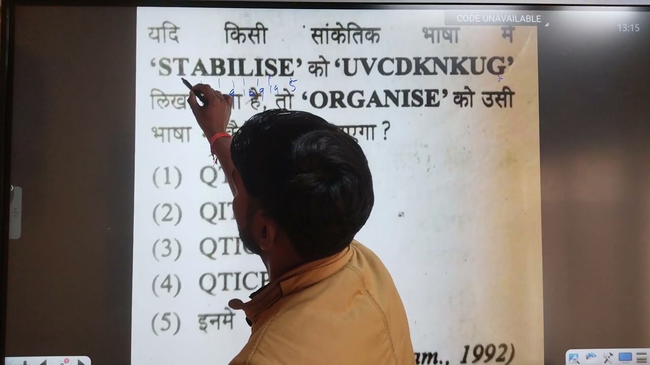 CODING AND DECODING TYPE 01 (Part 02)CODING AND DECODING TYPE 01 (Part 02)CODING AND DECODING