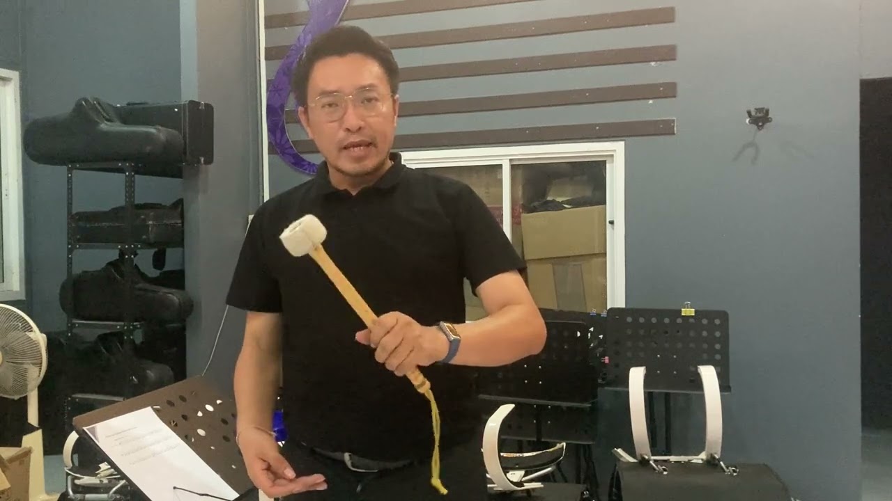 การจับไม้กลองใหญ่ครโอม