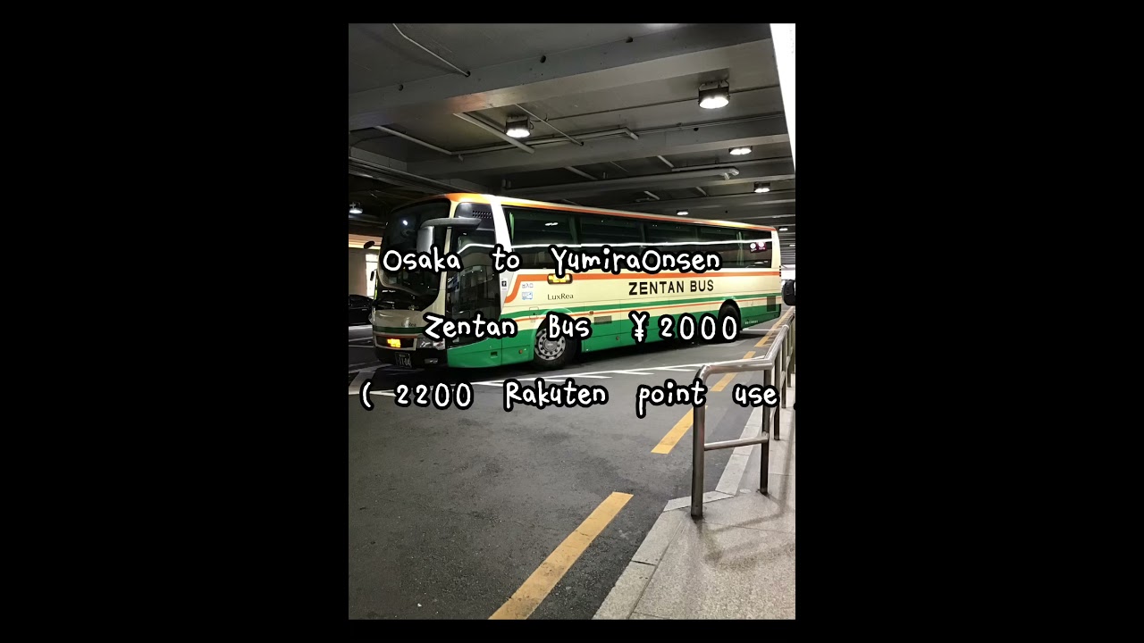 駆け足日本紀行1/First Sanin area Trip