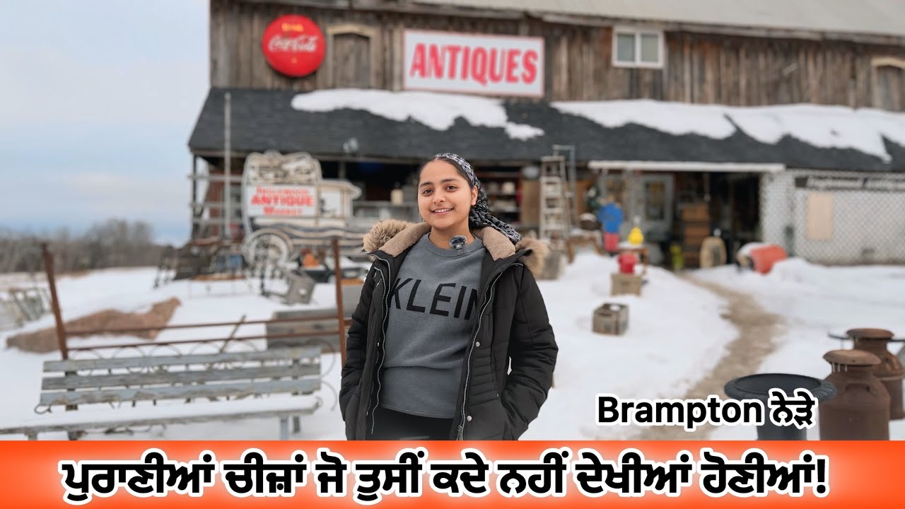 Unplanned Trip Near Brampton | ਏਨਾ ਪੁਰਾਨਾ ਖਜਾਨਾ | Ended Up At Beautiful Place