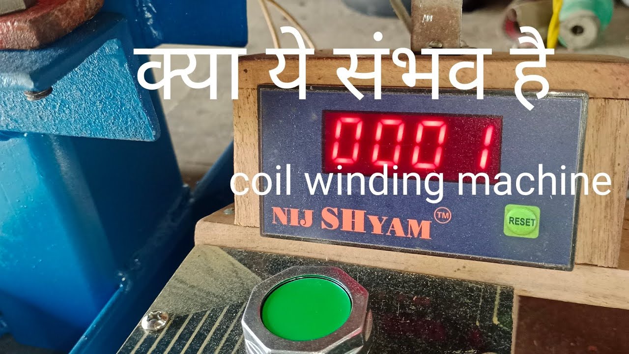 Handmade Coil winding machine 