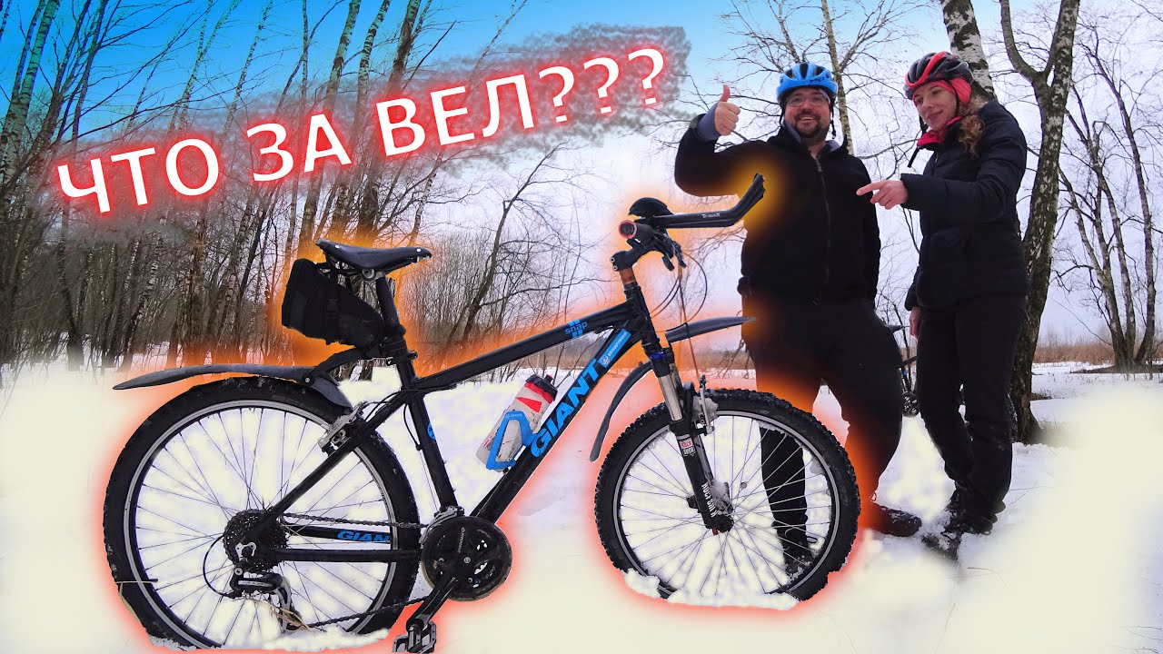 КАК СОБРАТЬ ДЕШЁВЫЙ И НАДЁЖНЫЙ ВЕЛОСИПЕД