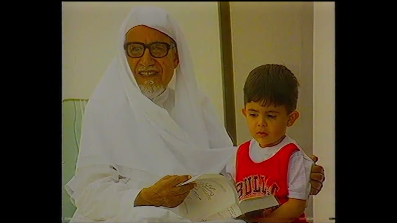 نبذه عن تاريخ الشيخ حمد الجاسر