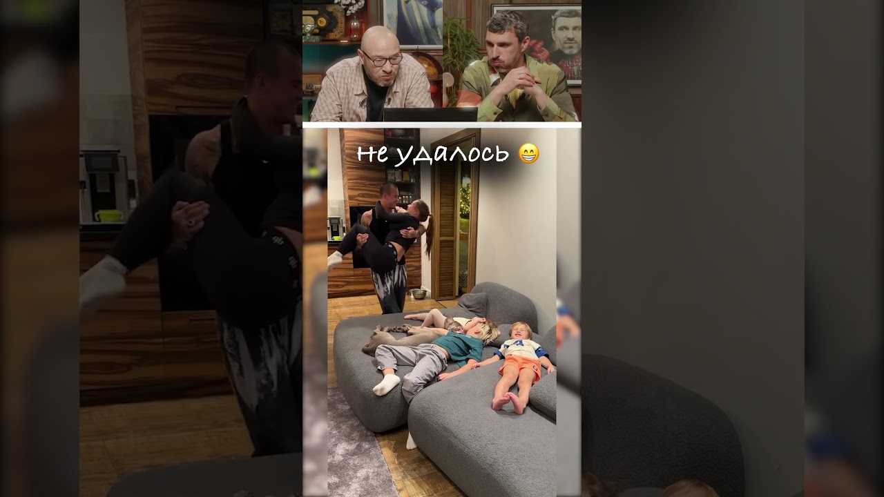 ЗАСМЕЯЛСЯ-ПОДПИСАЛСЯ! Ч.86 😁УВОЛОК МАМУ🤣 #юмор #прикол #смех