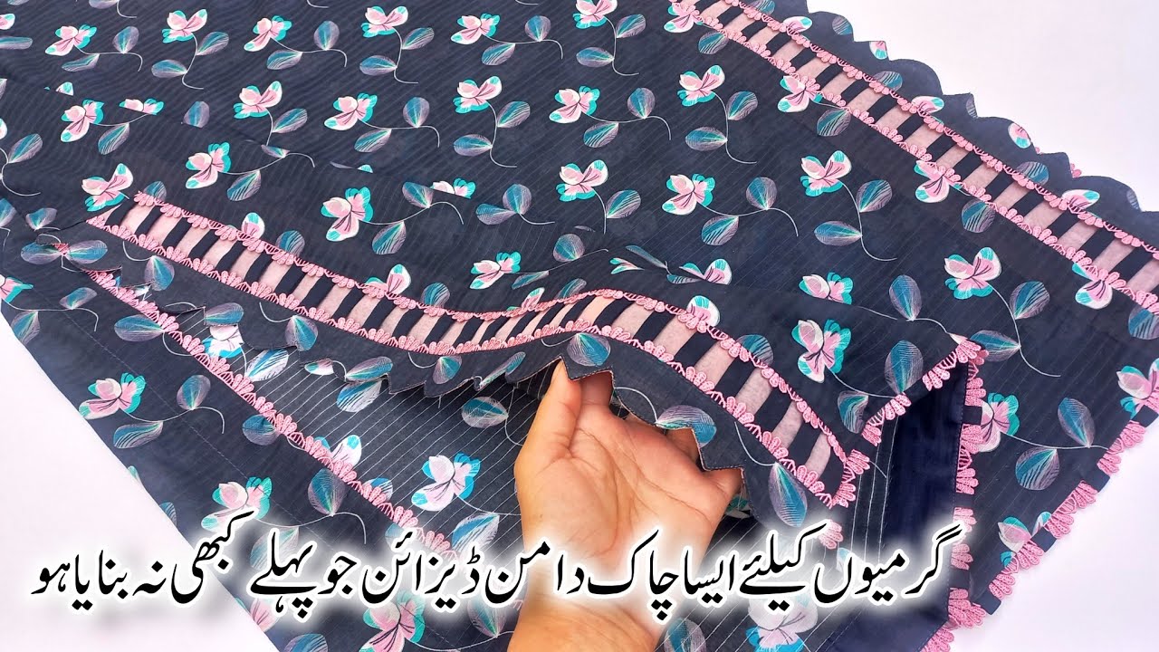 Unique floral print layer border slits design making/New fashion Cutwork border chalk design 2026