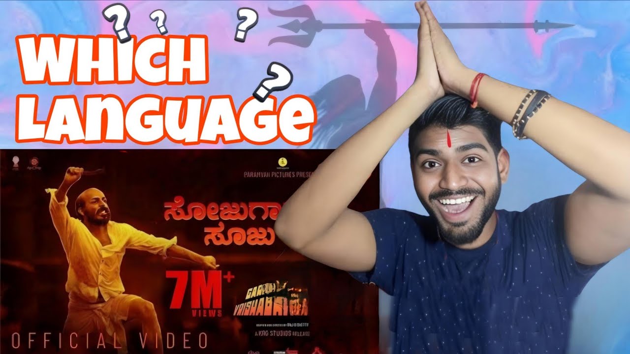 Kannada Song Reaction 🚩 🔥 Sojugada Soojumallige Video Song Reaction