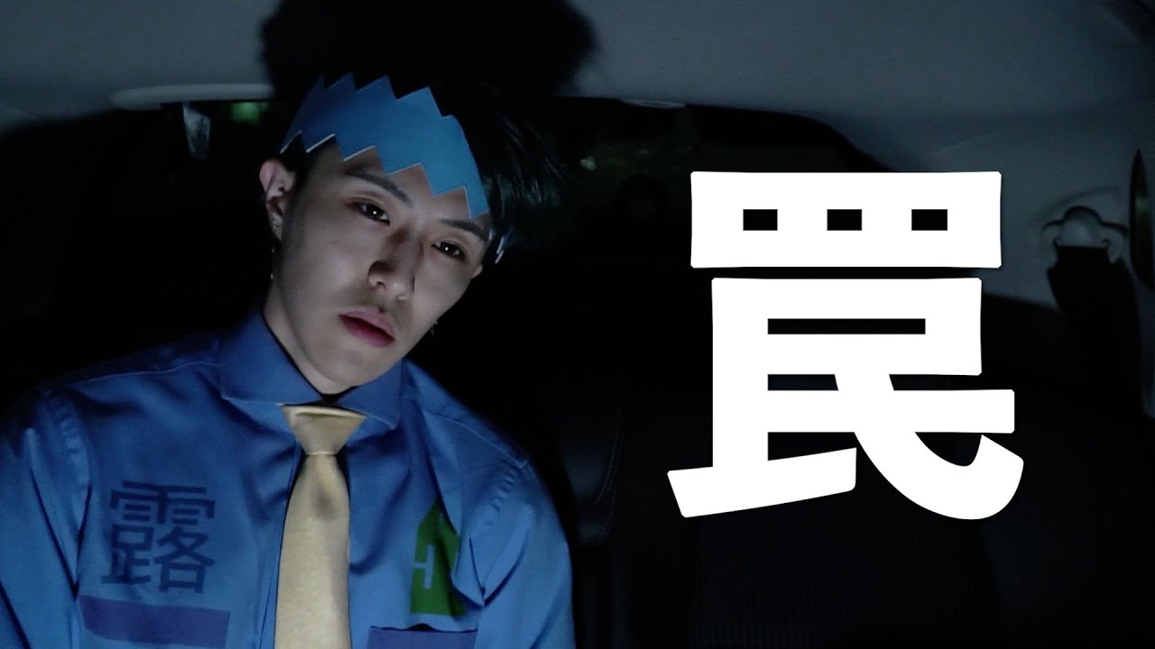 【ジョジョ】一番くじの罠にまんまと引っかかる岸辺ろはーん