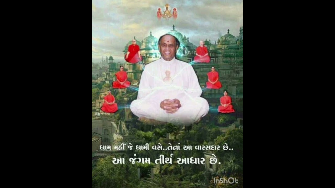 SWAMINARAYAN DHUN |15 MIN NON STOP DHUN | SWAMINARAYAN MANTRA JAAP| GUNATIT JYOT DHUN |PEACEFUL DHUN