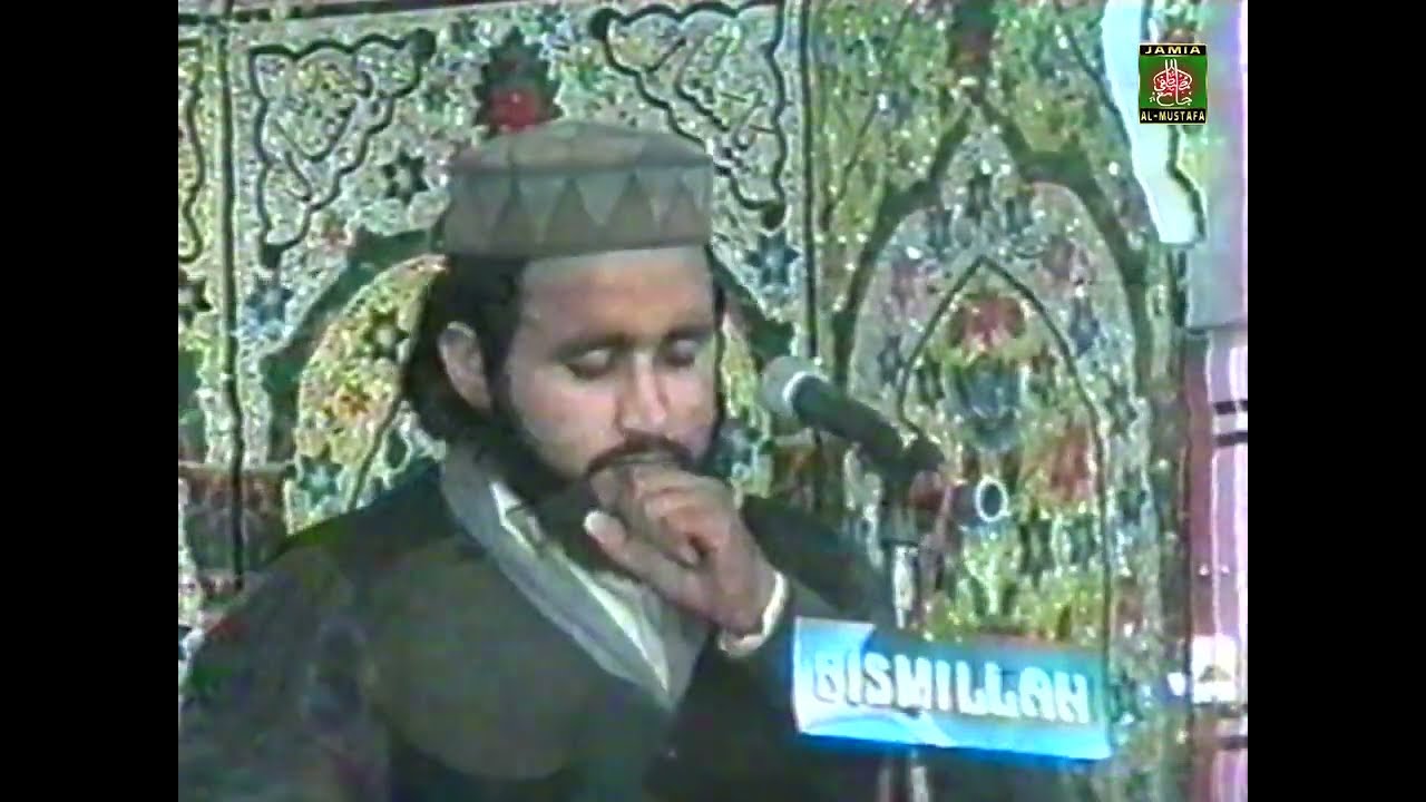 khalid hasnain khalid  | 1999| Odherwal | Mehfil Naat