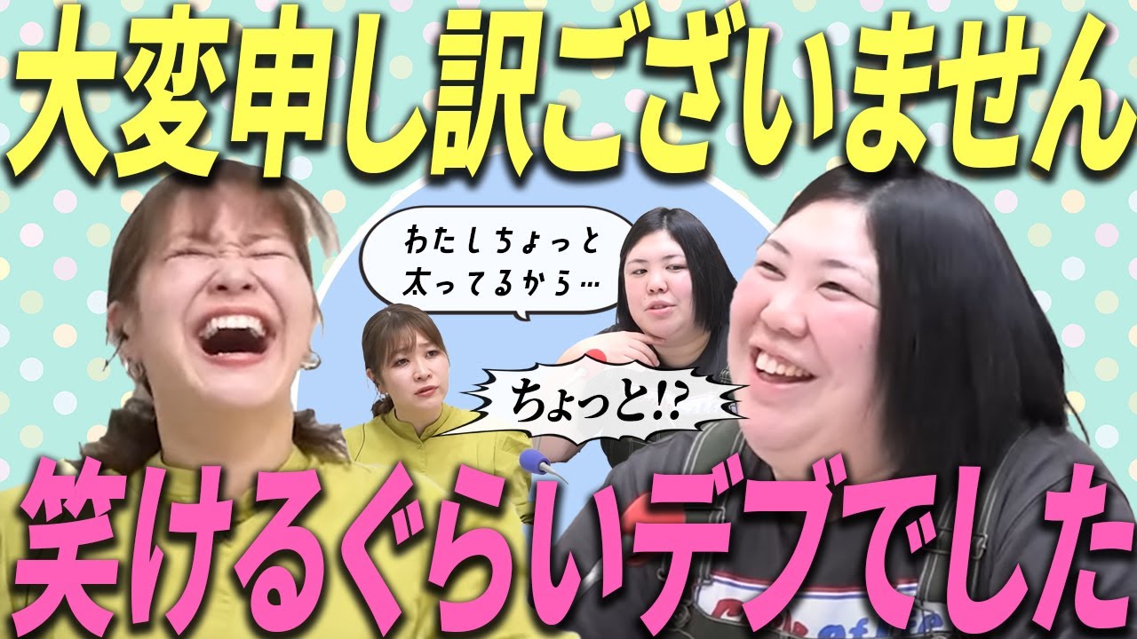 【動画版】#82 少しの怪しい表現でも取り締まられてしまう、熊元プロレスさん【紅しょうがは好きズキ！】