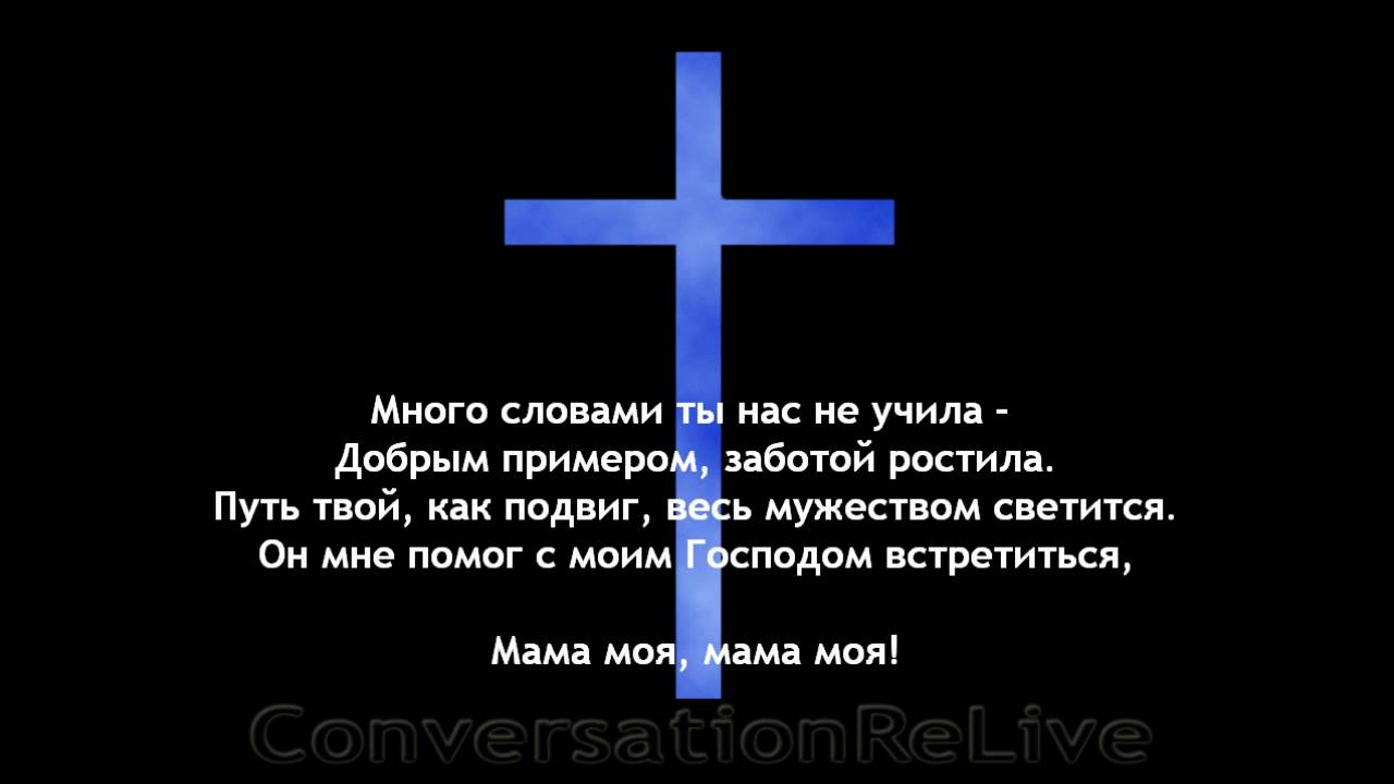 В розовом царстве