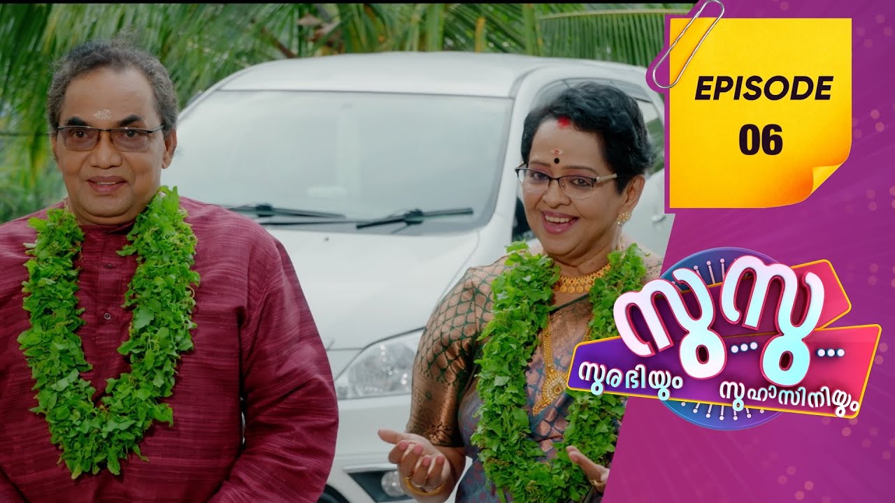Surabhiyum Suhasiniyum 2  | Flowers | EP # 06