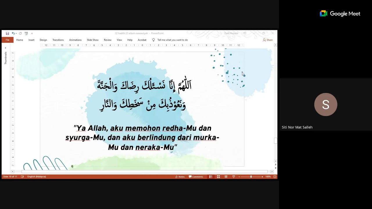 KELAS HADIS - HADIS 22 - SYARAT MASUK SYURGA
