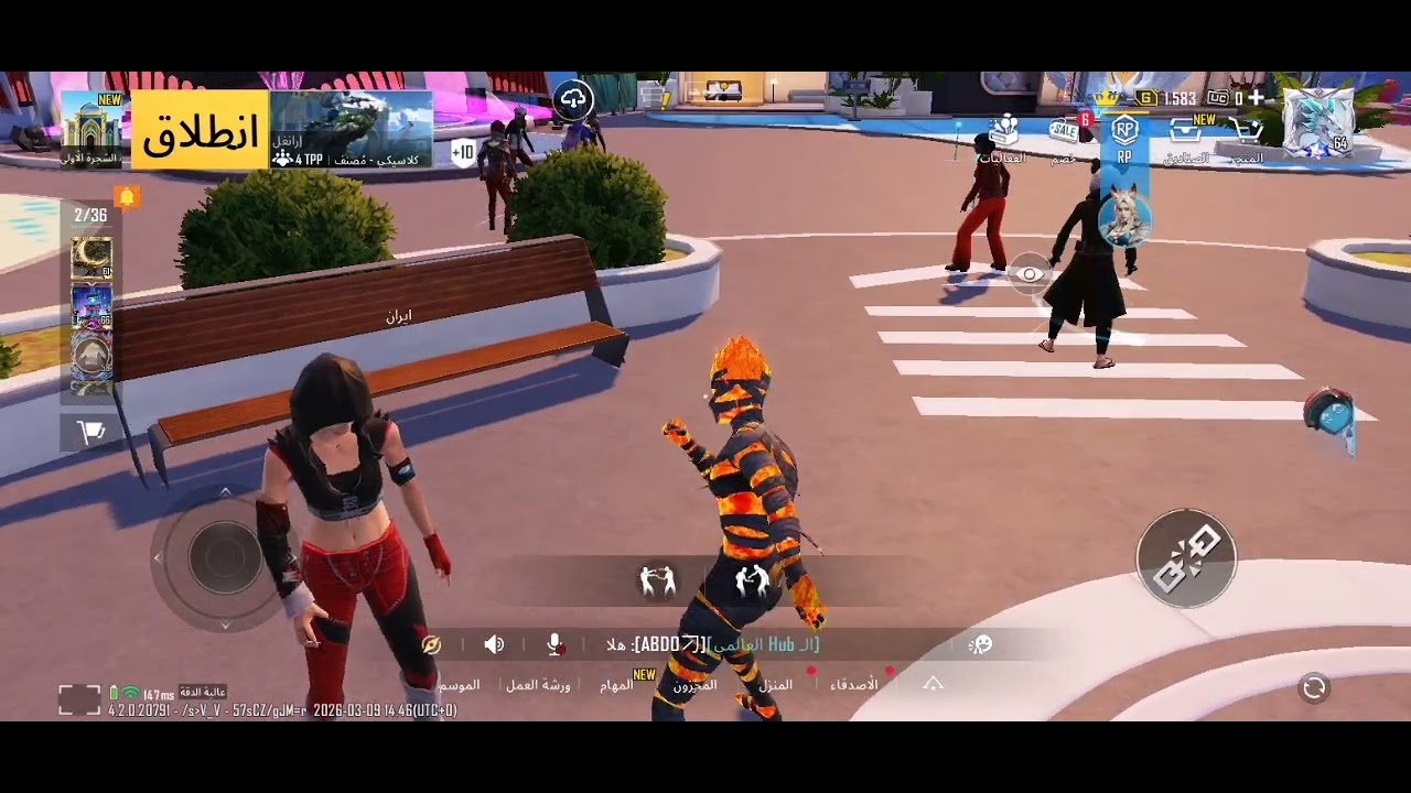 Pubg mobile game play #pubgmobile 