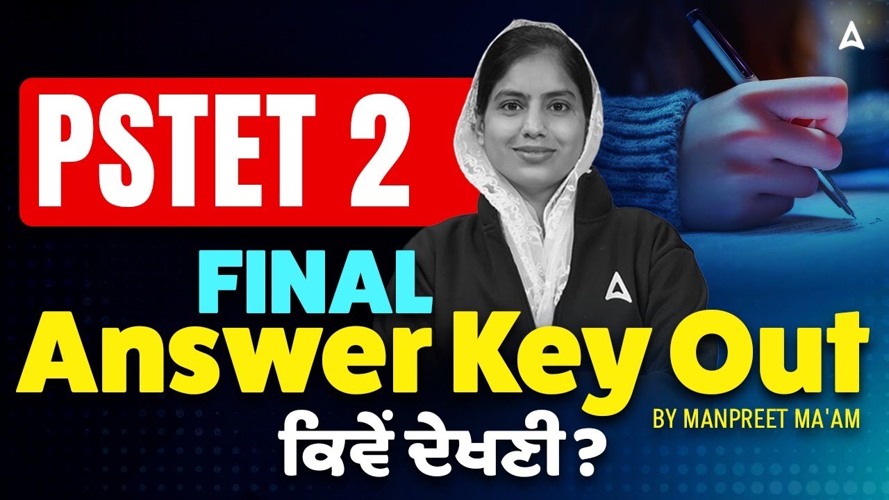 PSTET Paper 2 Answer key | How To Check PSTET Answer key 2026 | By Manpreet ma'am