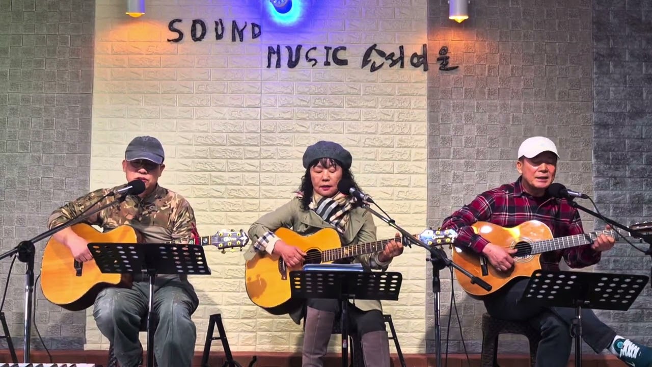 홀로가는길 