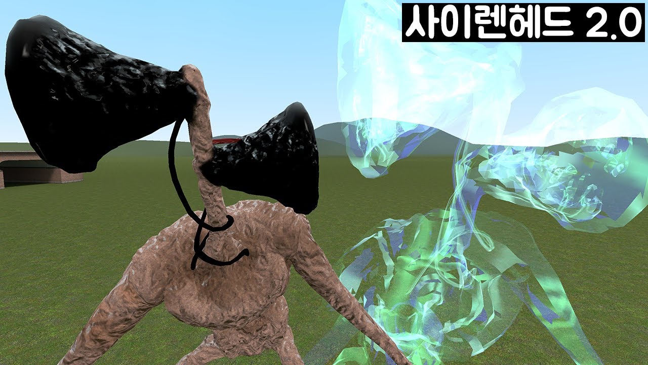 [게리모드] 사이렌헤드 2.0 업데이트!! 즉사기가 생겼어요!! 갓팔이 형님 한방!!! 그래픽은.. 옛날 버전이 조금더 좋은거 같기도?? 여러분은 어떤가요?