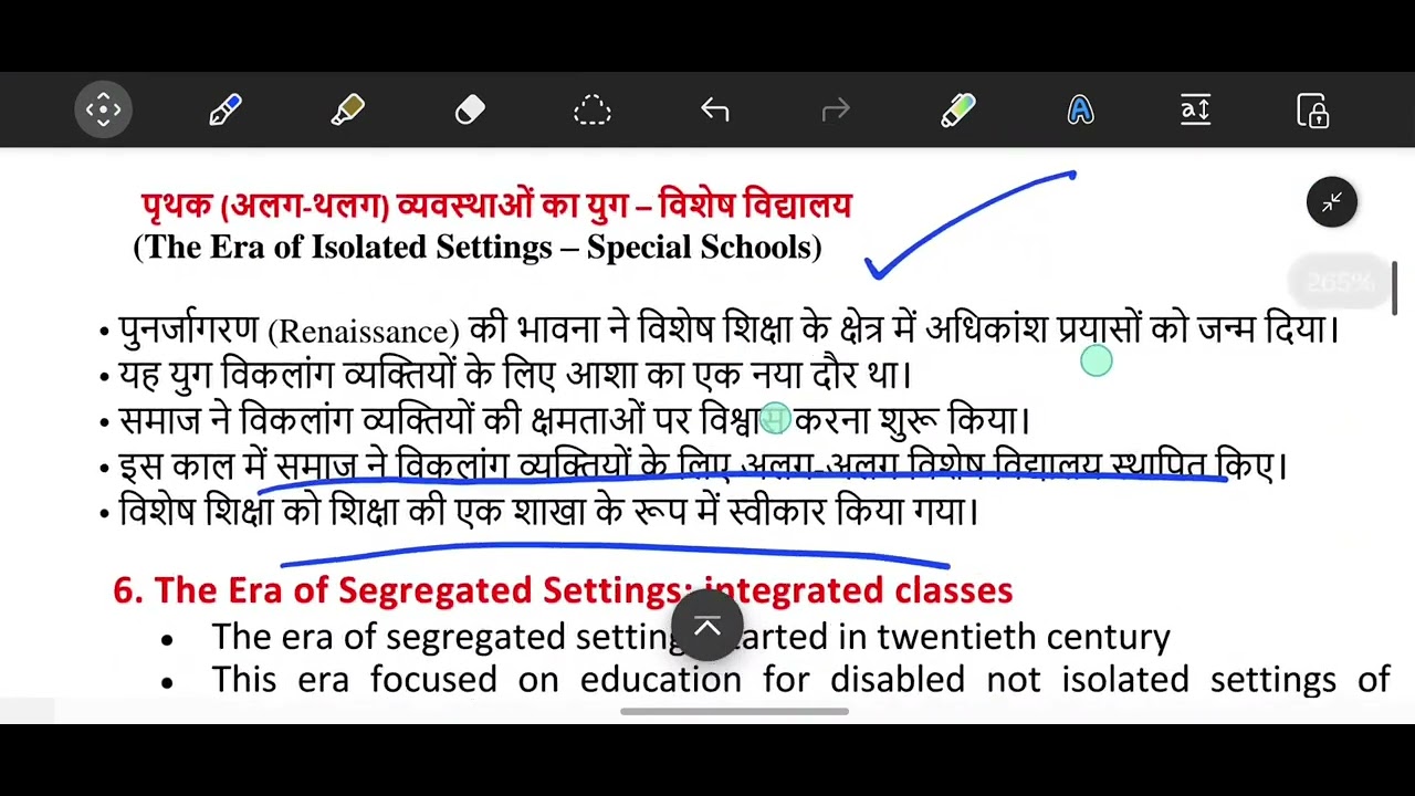 Historical perspectives in special education : Global and Indian Scenario
