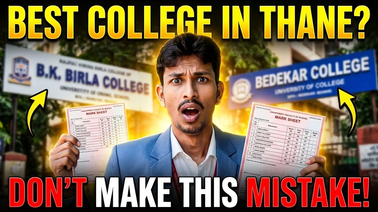 Top 5 Commerce Colleges in Thane 🔥 90% of Students Make This Mistake After 12th!