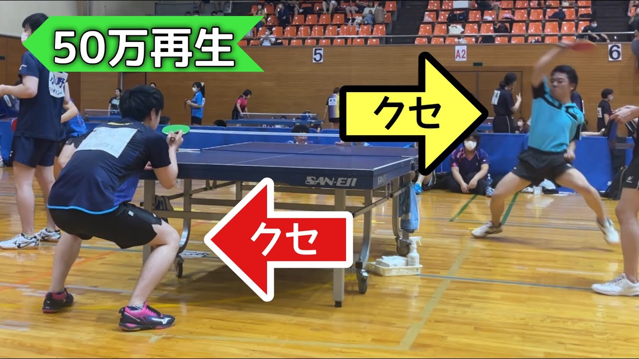 【卓球】全国３位の最強ペン粒にクセ強コーチが挑んだ結果…