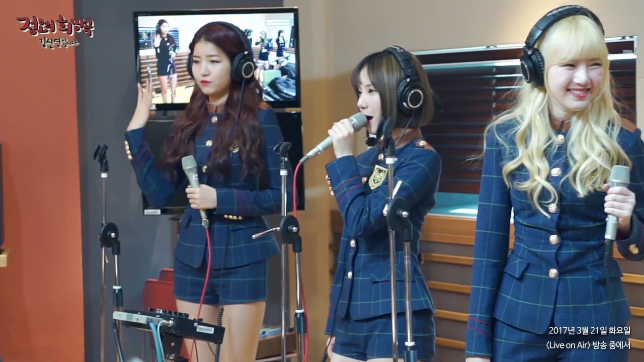 RADIO LIVE | GFRIEND(여자친구) - FINGERTIP @ MBC FM4U 20170321