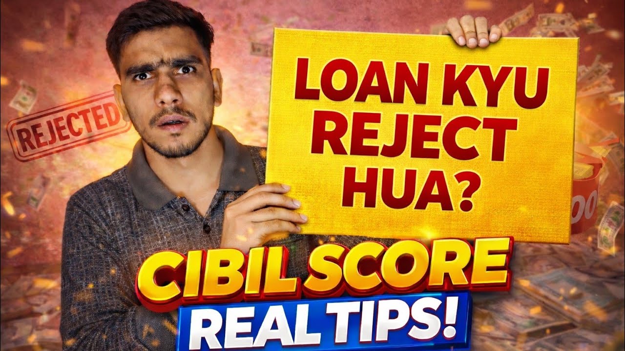 CIBIL Score Kya Hota Hai? | 750+ Score Kaise Banaye | Loan Reject Hone Ka Asli Reason. #cibil_score