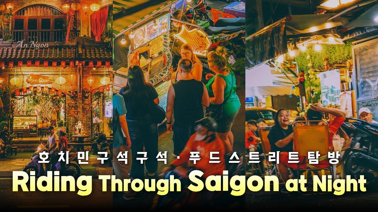 Ночной Хошимин на скутере: Тур с местным гидом | Saigon Night Scooter Tour