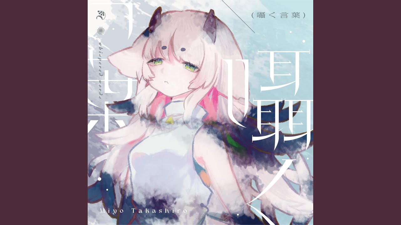 あぶく