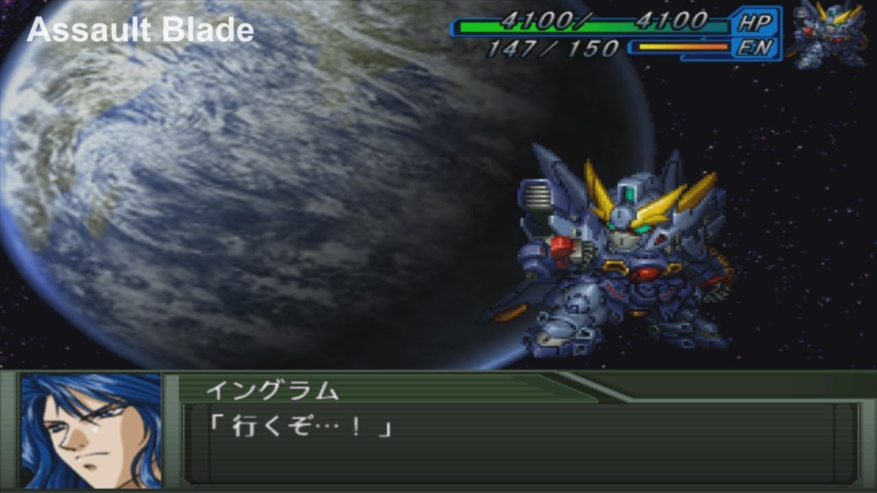 Super Robot Wars Original Generation - All Equipable Weapons Attacks