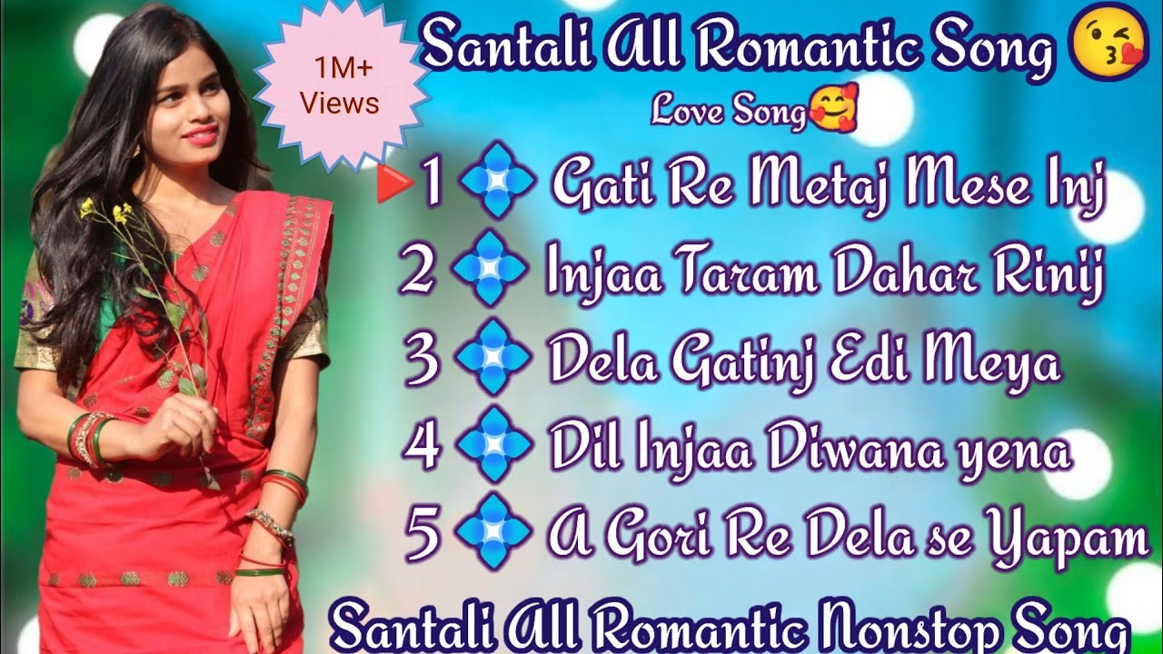 Santali All Romantic Song😊//Santali All Song//Santali Nonstop Song//@KUKMUDOLAN4132