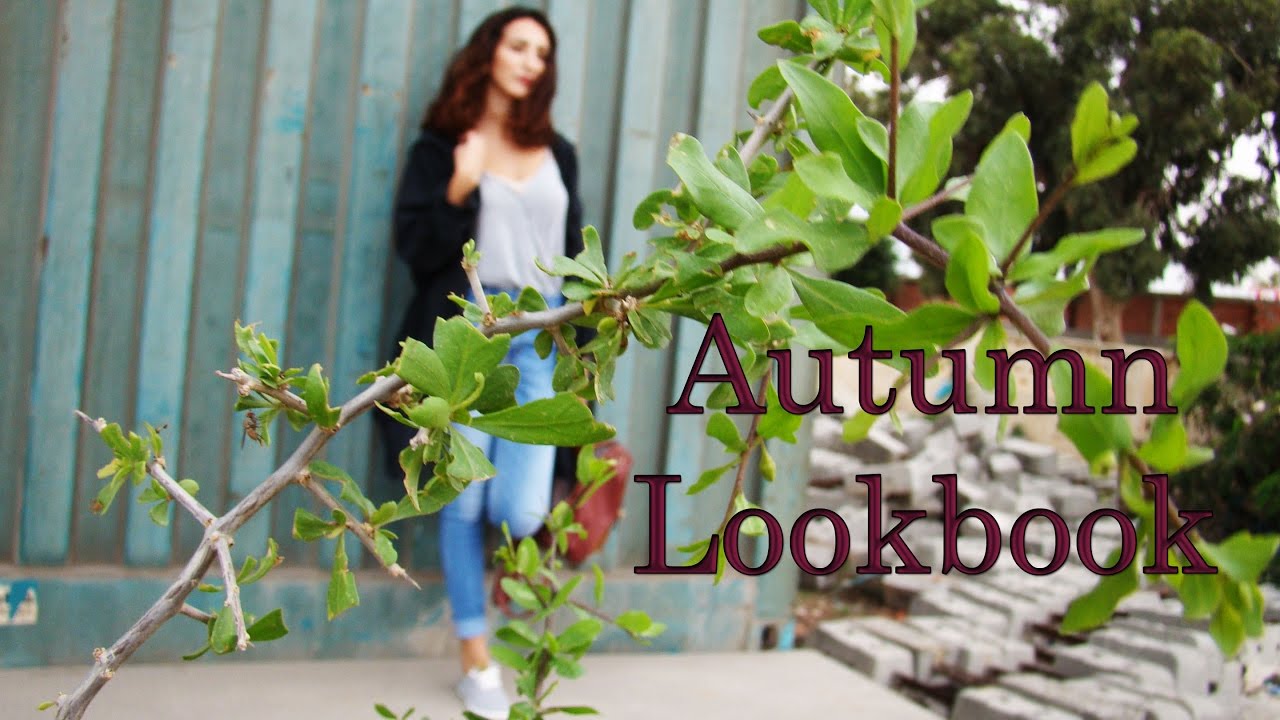 Autumn Lookbook 2016 ♡ افكار ملابس خريف | myriam