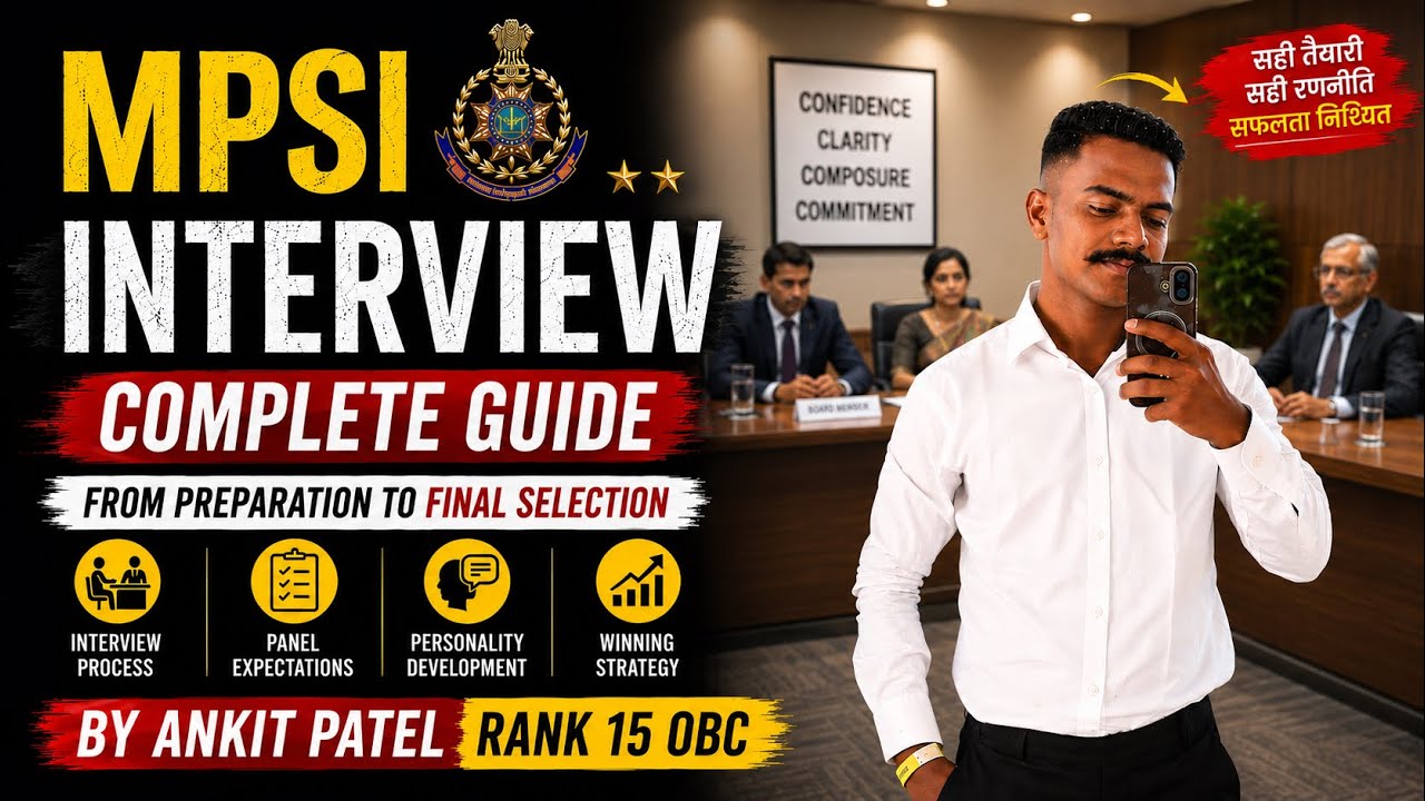 MPSI 2026  Interview strategy #mpsi #daroga #mpsi2026 