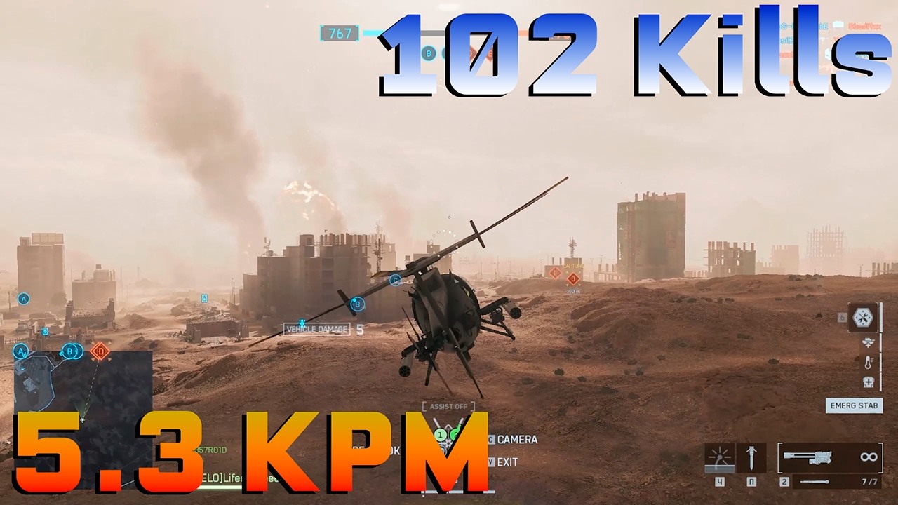 BF6 AH-6 Little Bird Gameplay on New Sobek City