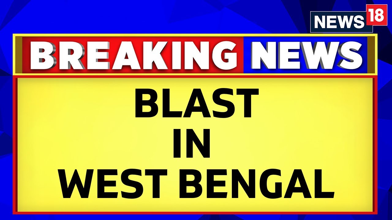 Baranagar Blast | Blast In Baranagar Area in West Bengal | West Bengal Bomb Blast | English News
