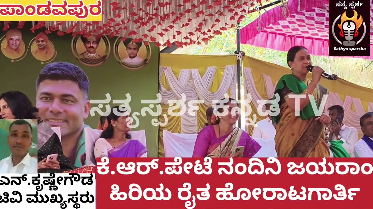 ಬೇಬಿ ಜಾತ್ರೆಯಲ್ಲಿ 29 ಜೋಡಿ ನವ ದಾಂಪತ್ಯಕ್ಕೆ...
