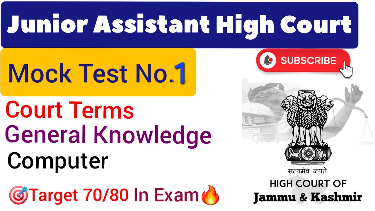 Mock Test Junior Assistant HighCourt | legal terms high court | JK highcourt Junior Assistant mcqs |