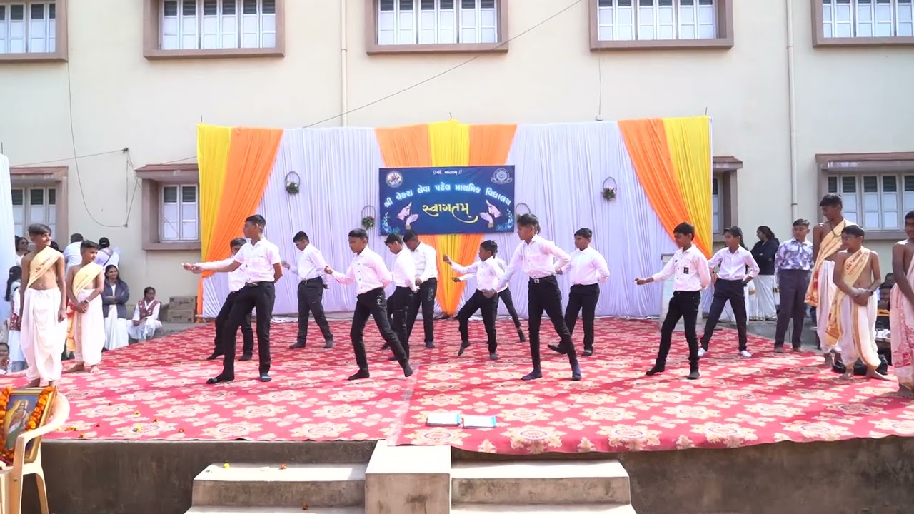 શિક્ષણ.......