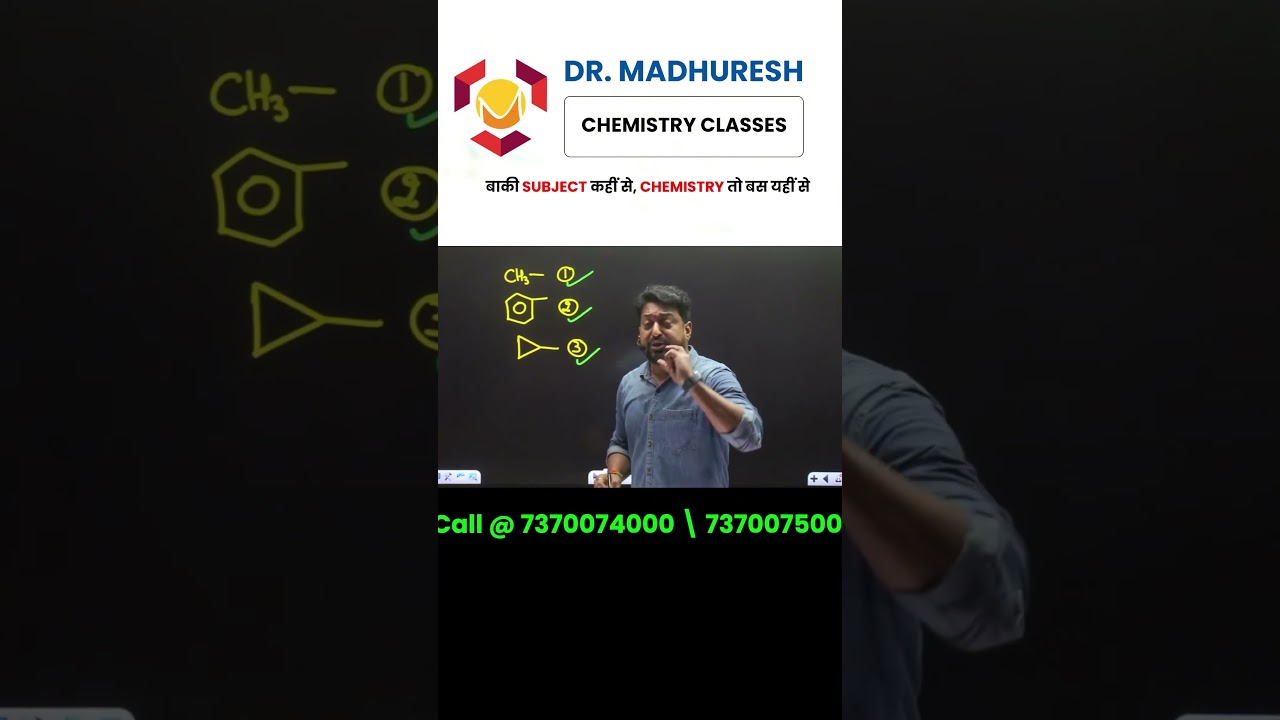 Carbocation Stability Trick in 60 Sec | NEET JEE Shortcut #NEETTricks #JEEPreparation