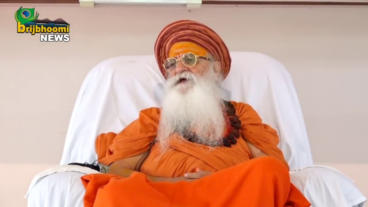 श्री रमणरेती धाम गोकुल में पूज्य महाराज श्री जी !! #Ramanreti #Karshni #Gokul