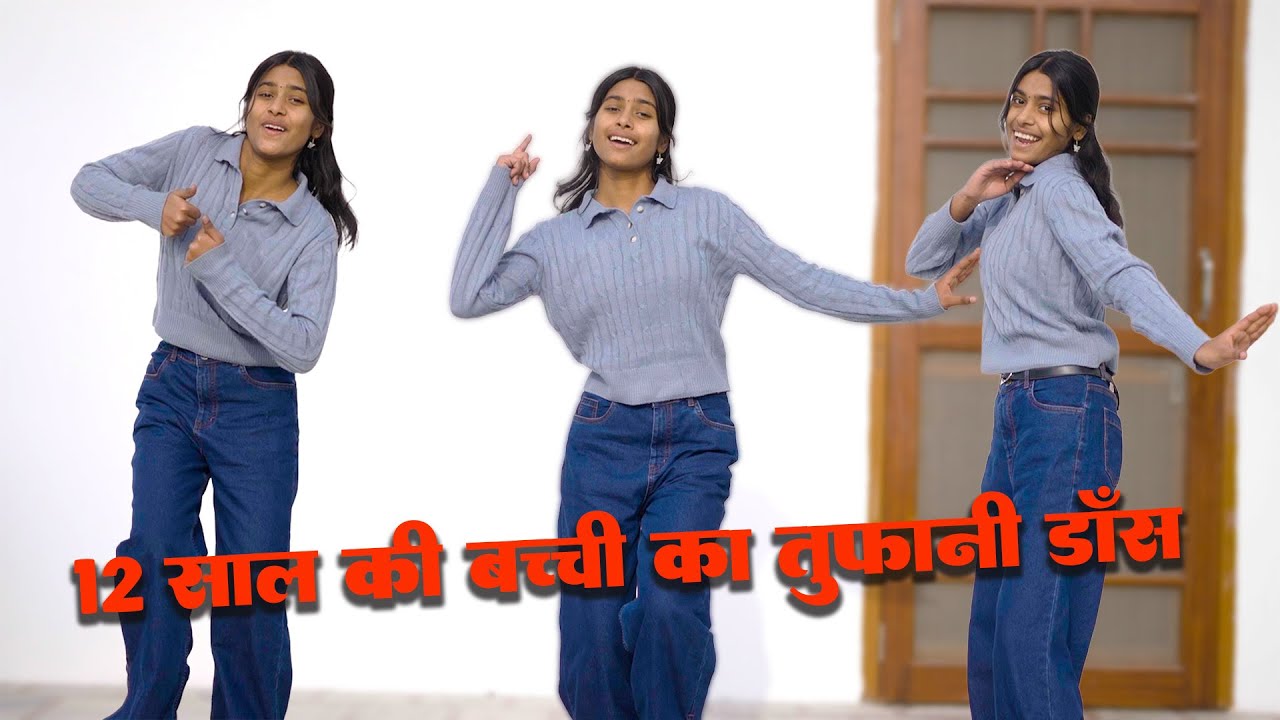 Mafiya Chambal Ka | Official Video | माफिया चंबल का | Farmani Naaz| Jahare_Bhaiya |Anil | Naaz Music