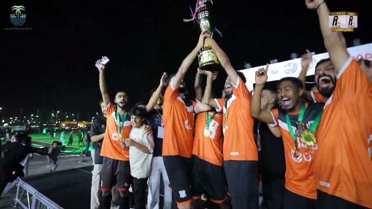 رواق الجموماعملنا البطولات الرمضانية برومو الجموم الرمضانية