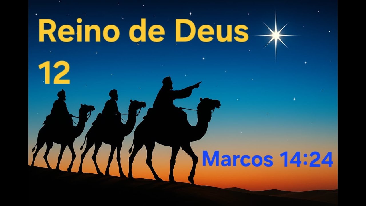 12 - REINO DE DEUS - Marcos 10:24 - Comentários de um Espírita