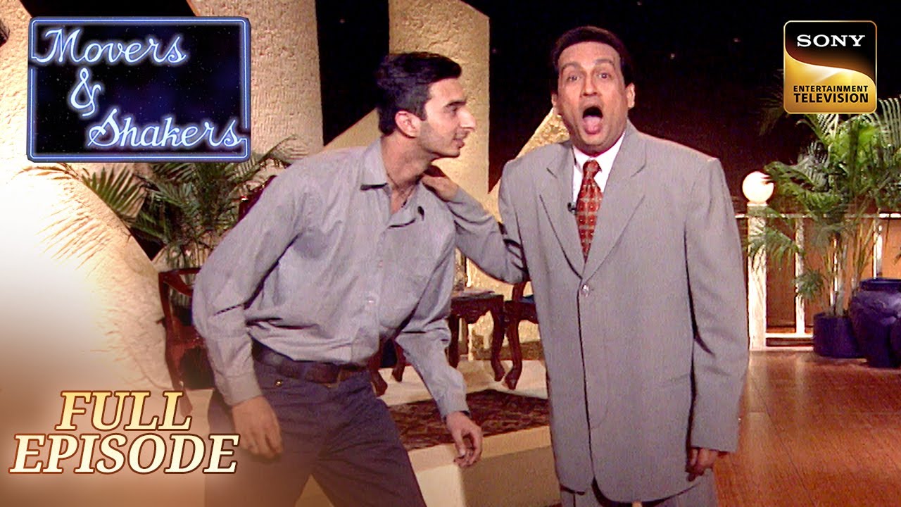 Movers & Shakers | Episode 11 | प्याज़ खरीदने पर भी File करना पड़ा Income Tax Return! | Full Episode