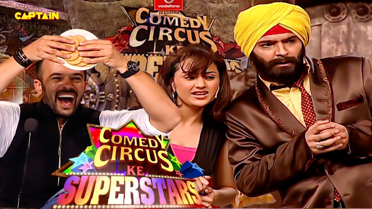 भाई साहब आपके मुंह से बड़े तो अर्चना पूरन सिंह के बिस्कुट होते है! 😂🤣 | Comedy Circus Ke Superstars |