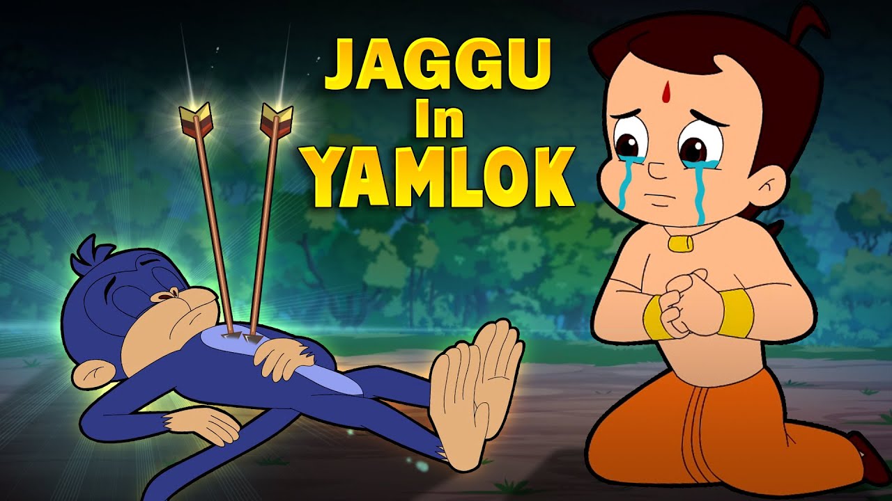 Chhota Bheem - Dholakpur to Yamlok | जग्गू को क्या हुआ? | Cartoons for Kids in Hindi
