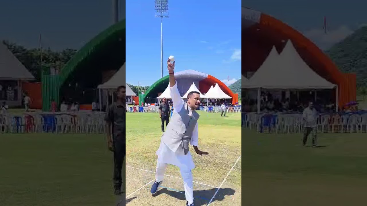 How's the shot 🏏