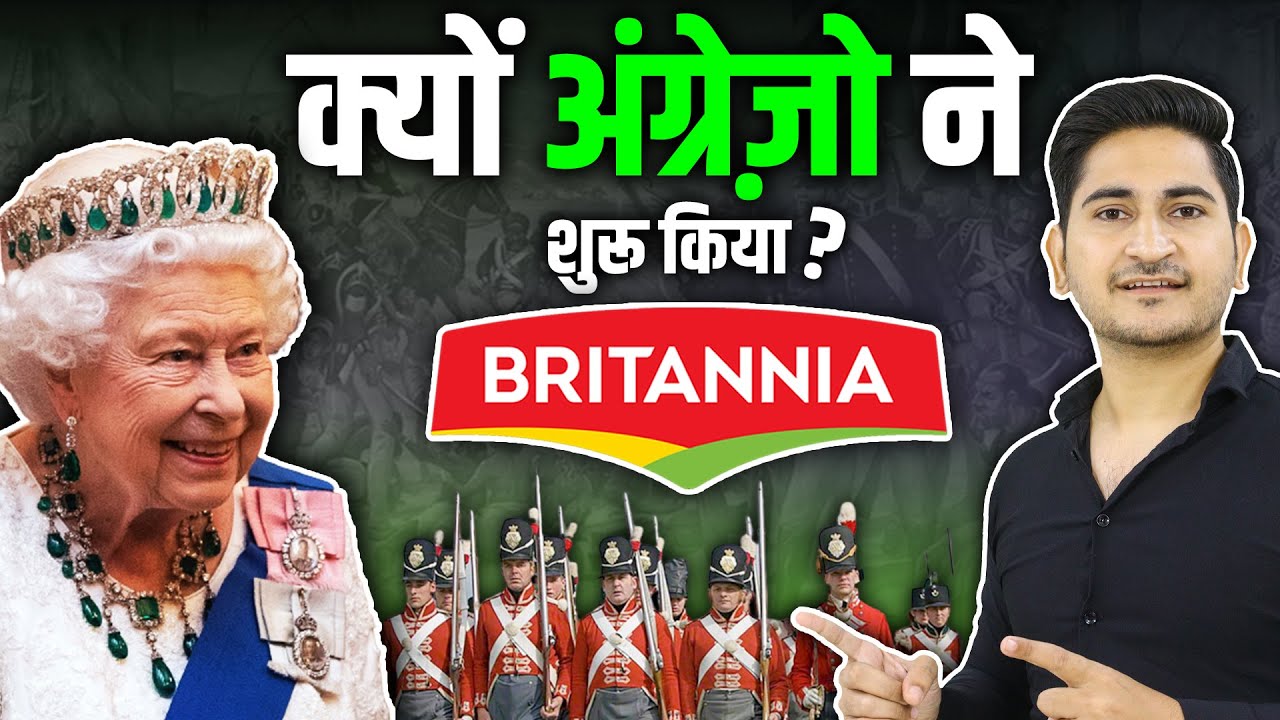 क्यों अंग्रेज़ो ने शुरू किया Britannia ? 🔥🔥 Britannia Success Story, Business Case Study in Hindi