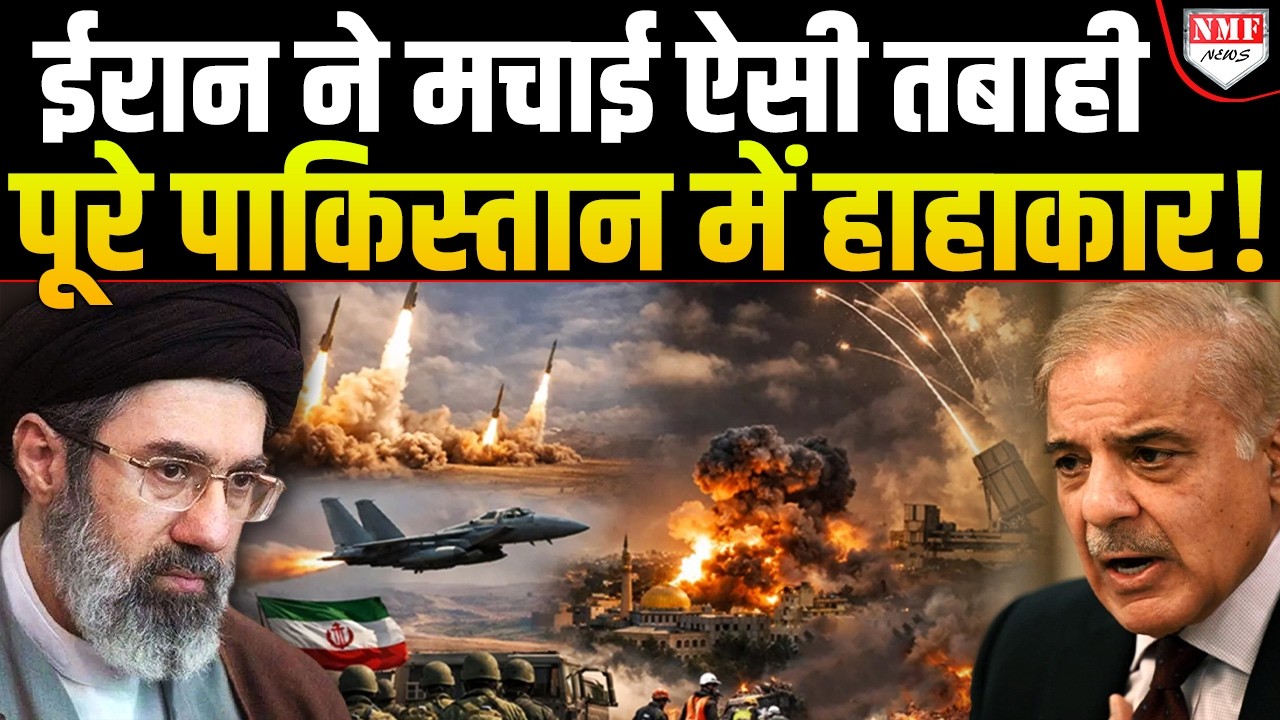 अपने देश पर कब्जा हो रहा है और सऊदी का साथ देने चला था पाकिस्तान, टूटी अकड़ !